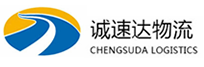 温州到杨陵区物流公司